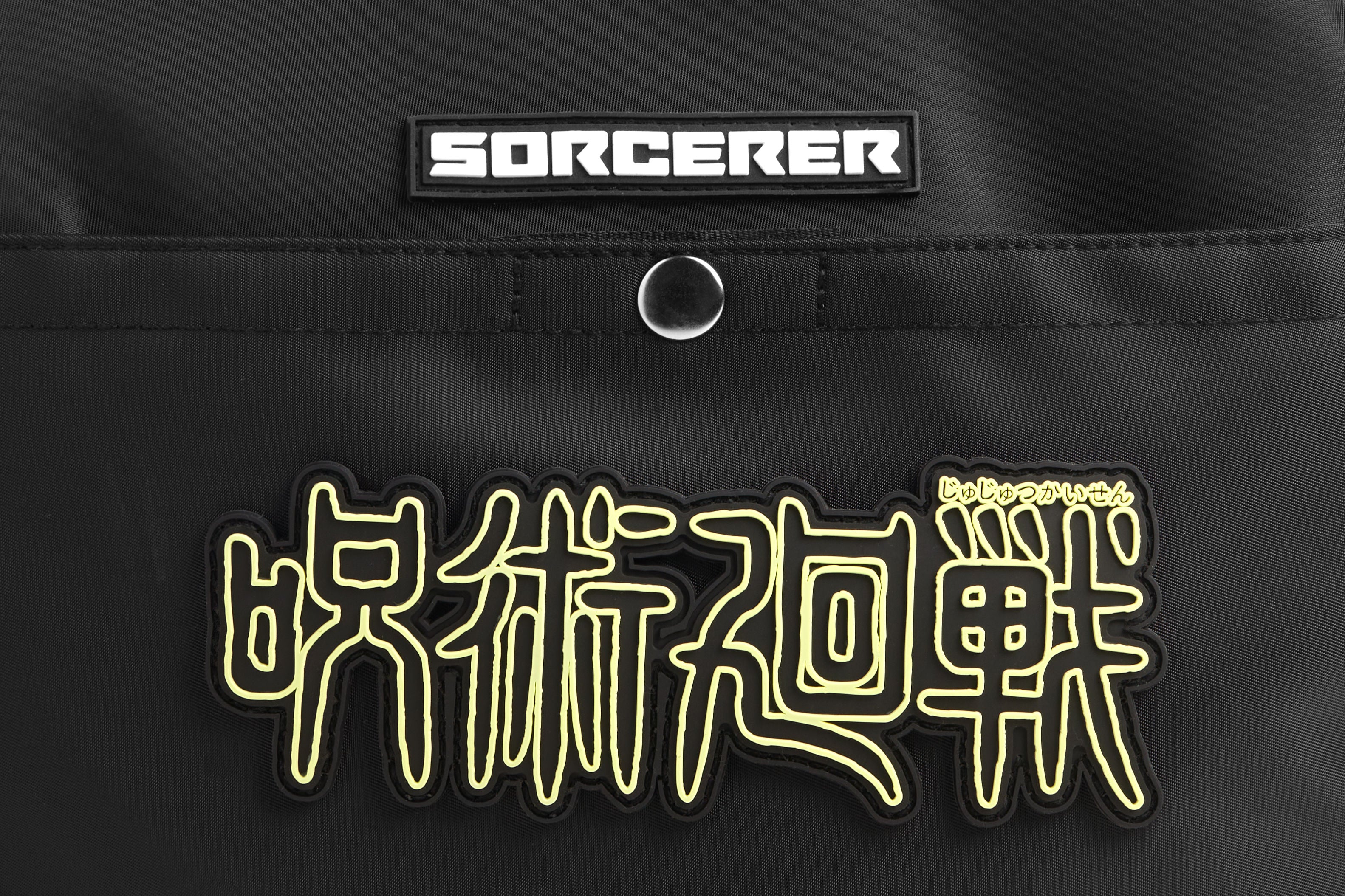 Dim Mak x Jujutsu Kaisen - JJK Nylon Duffle Bag - Black - Image 12