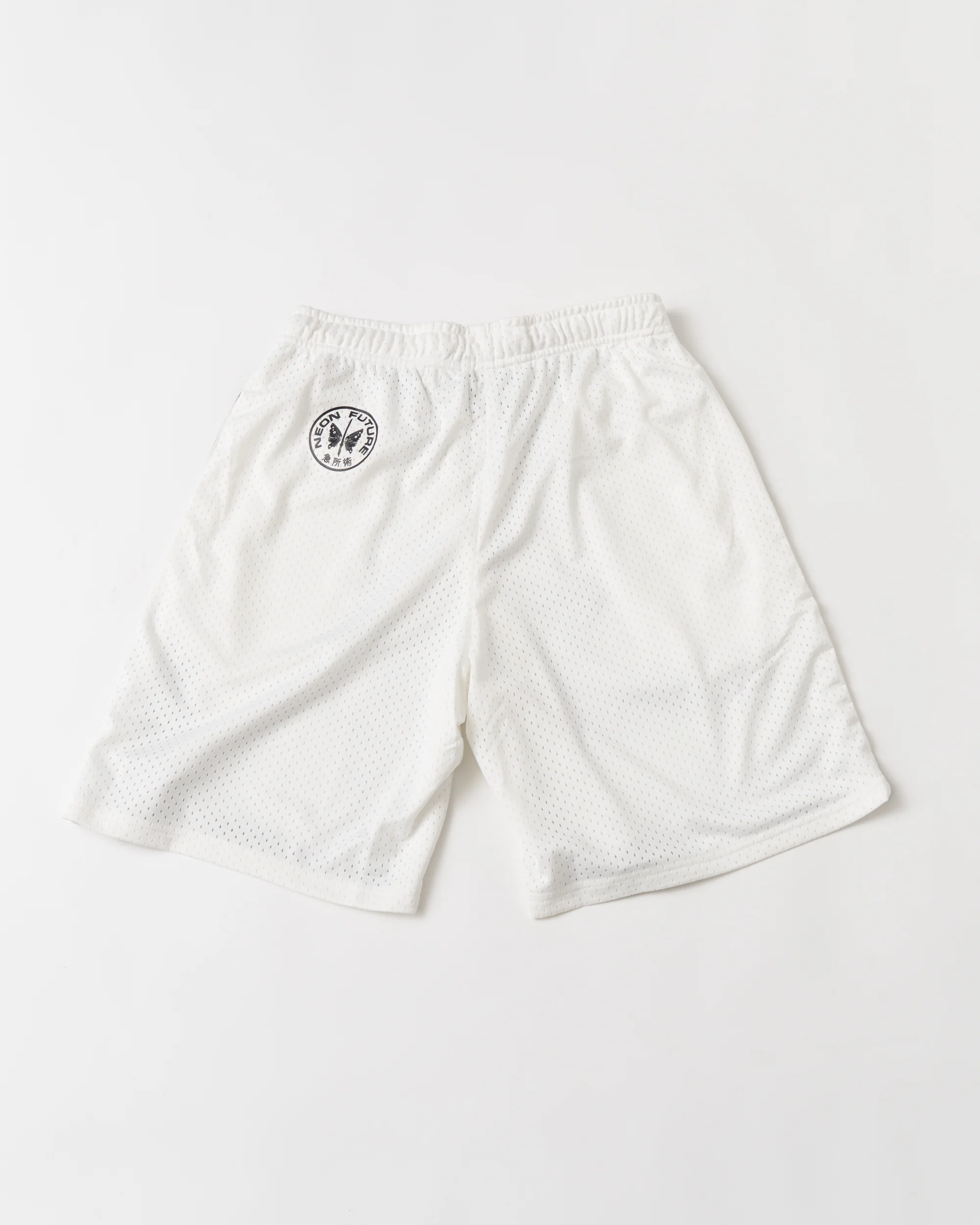 Tr. 15 - "Lightning" Basketball Shorts - White - Image 4
