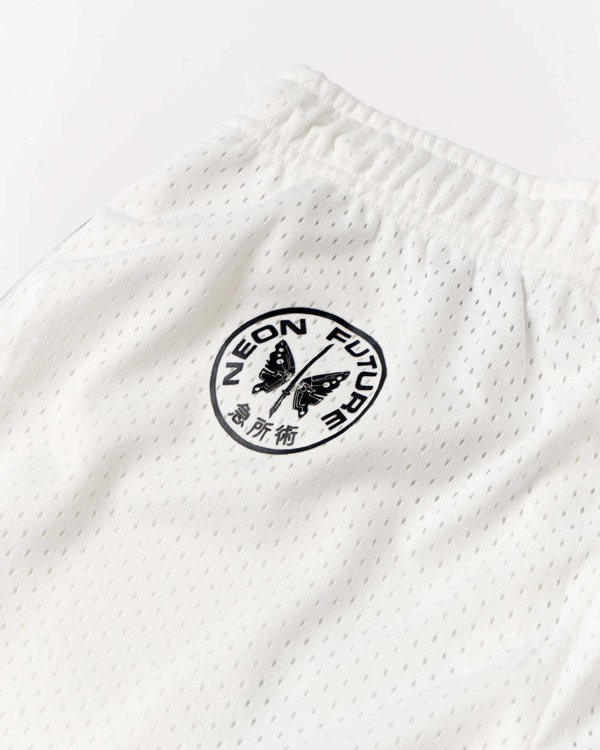 Tr. 15 - "Lightning" Basketball Shorts - White - Image 5